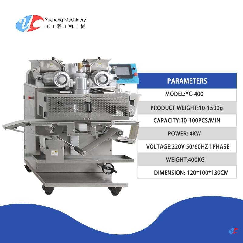 400MochiIceCreamMachine(1).jpg