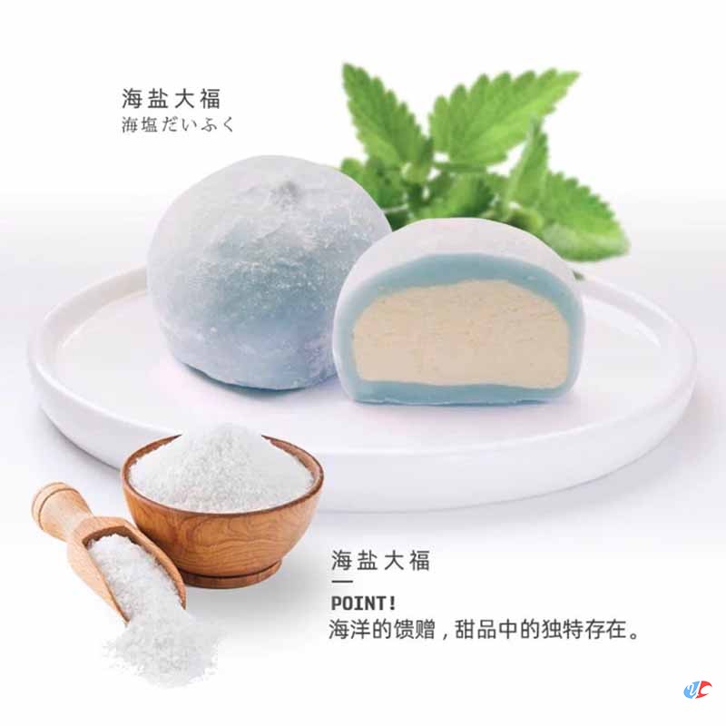 mochiicecream10.jpg