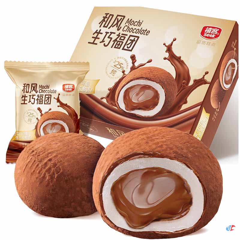 mochiicecream6.jpg