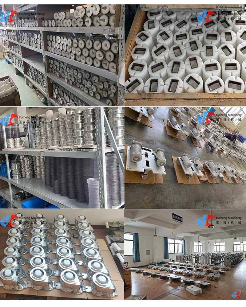 mochiicecreammachinefactory1107736.jpg mochiicecreammachinefactory1.jpg