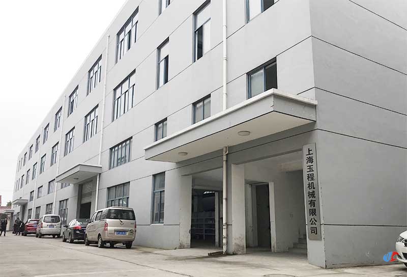 mochiicecreammachinefactory2210591.jpg mochiicecreammachinefactory2.jpg