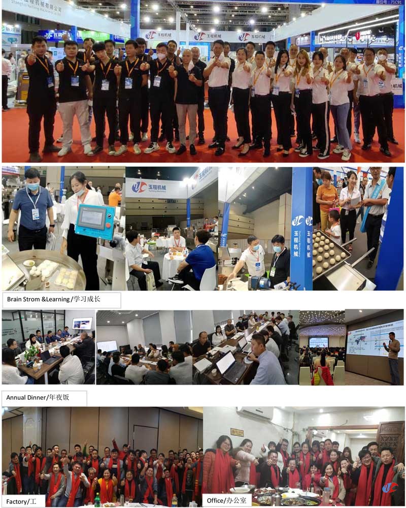 mochiicecreammachinefactory7723264.jpg mochiicecreammachinefactory7.jpg