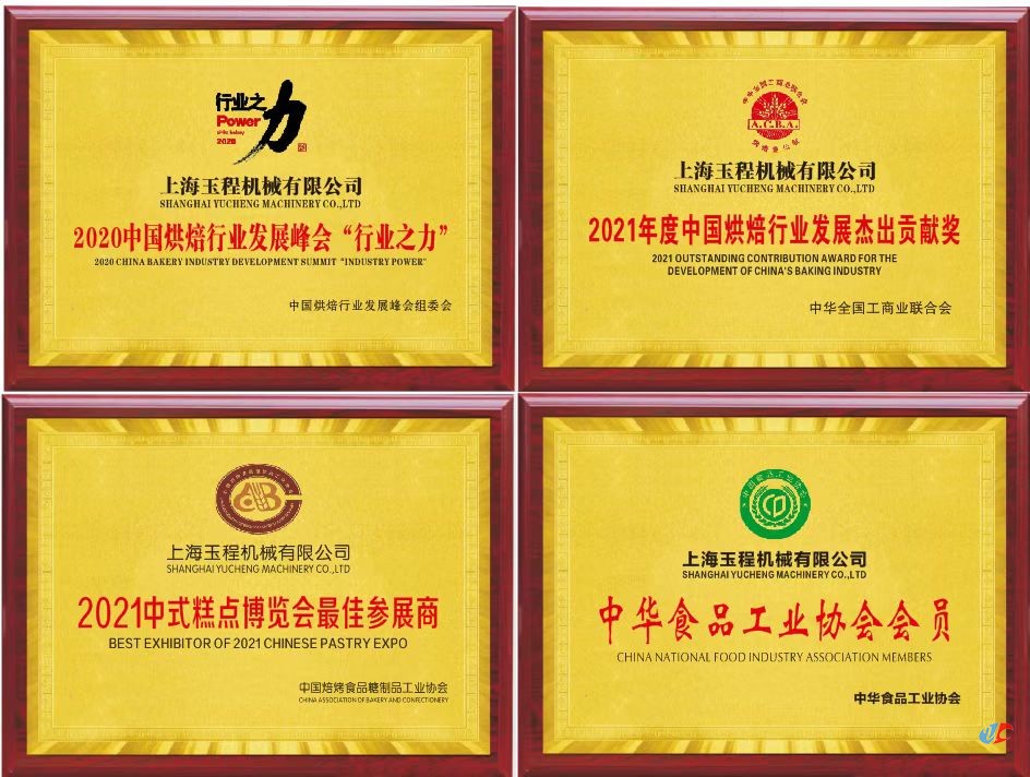 ourcertificate3.jpg
